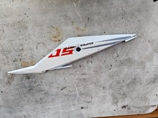 Generic Trigger SM50 Seat Lock