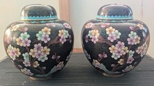 STUNNING Pair Vintage Chinese