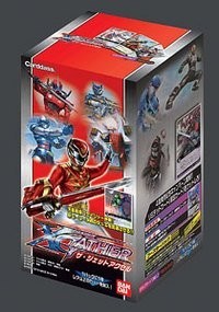 Rangers strike gather - strike, x