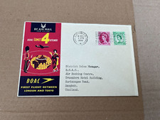 Boac jetliner first flight - boac,