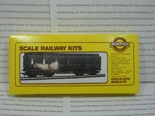 Ratio 720 USED LMS Express