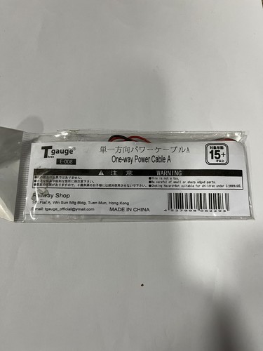 Gauge 008one way power - t,