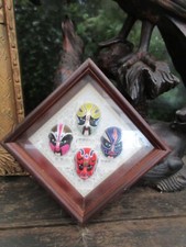 Vintage chinese opera mini - vintage,