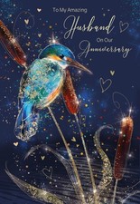 To My Husband Anniversary Card
