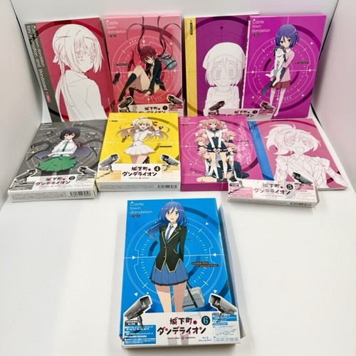 Castle town dandelion vol 6 - castle, 1-6