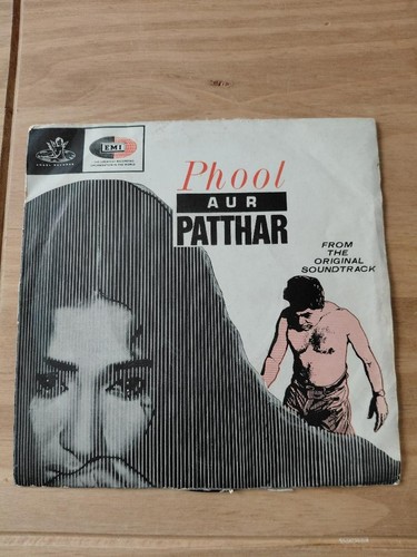 Phool aur pathar vinyl - vinyl, 7