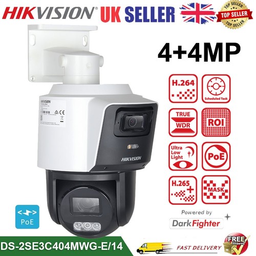 Hikvision tandemvu 4mp - hikvision, 4mp+4mp