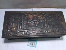 MacFarlane Lang Biscuit Tin