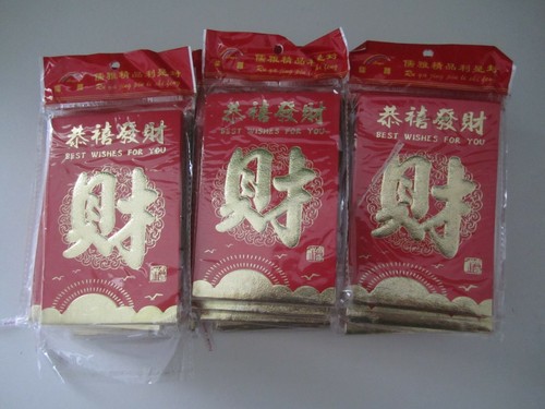 Chinese red envelopes best - chinese, envelopes.best