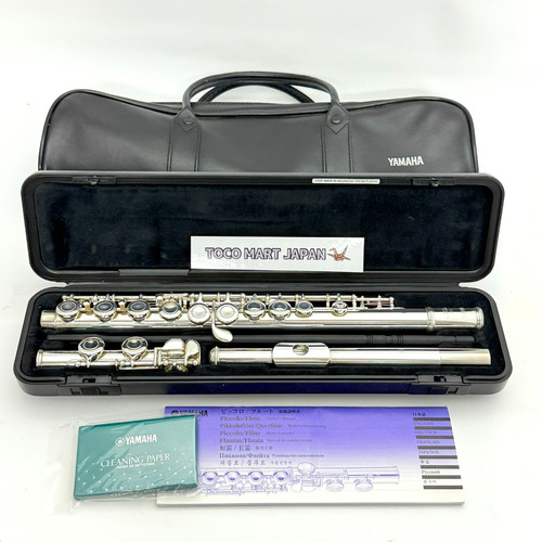 Yamaha yfl 221 - student, flute