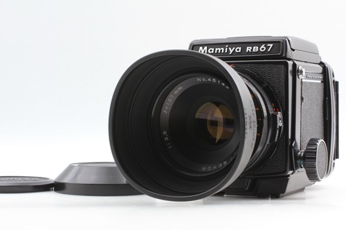 Hood mint mamiya - w/, [n