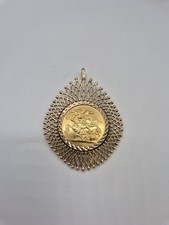 Full Sovereign In 9ct Gold