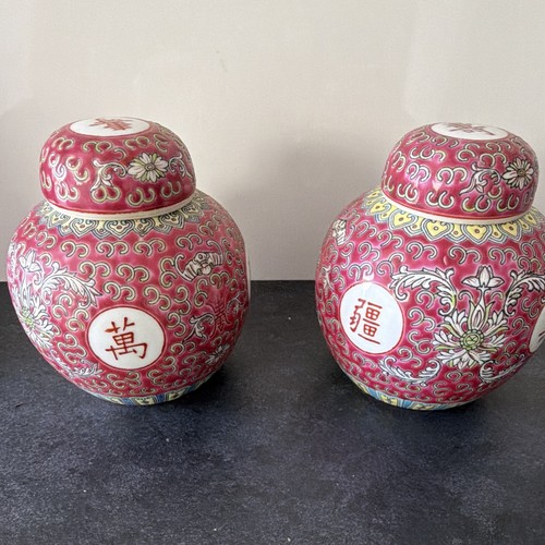 Pair chinese porcelain - chinese, ginger