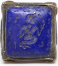 Wonderful old afghanistan intaglio lapis lazuli Afghan solid Silver Rare Ring