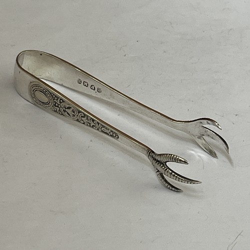 Antique old vintage victorian - antique,