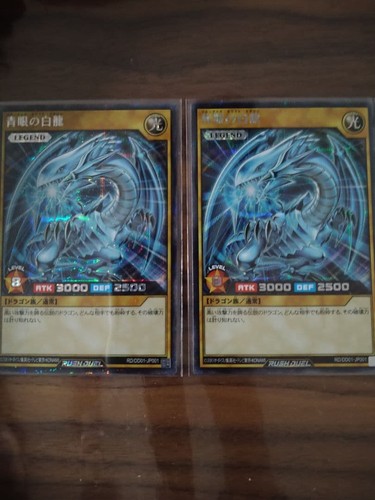Duel disk rush disc - yu-gi-oh!,