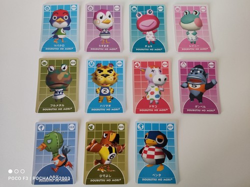 Animal crossing reader card - animal, e-reader