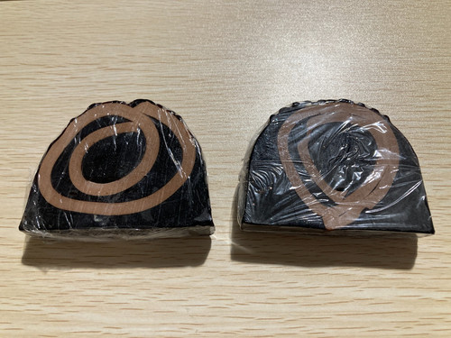 Lush limited edition yule - limited,