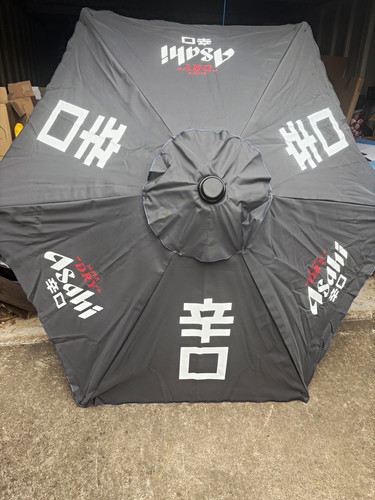 Asahi round black garden - black,