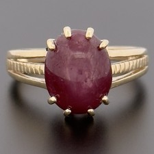 9ct yellow gold star - gold, ruby