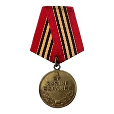Soviet Russian USSR Genuine
