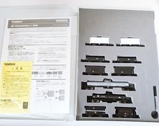 TOMIX 98866 JNR Uetsu Main