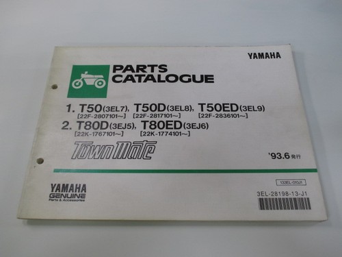 Townmate parts list - parts, 1st