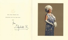 QUEEN ELIZABETH I 1965 XMAS