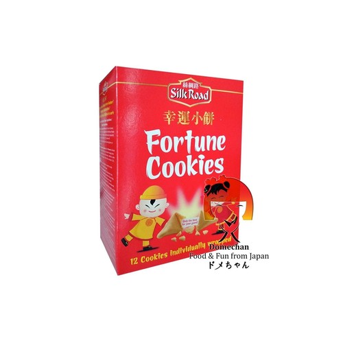 Silk road fortune cookies - silk,