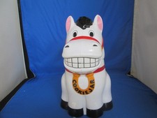 Vintage  1994 Neighing Horse