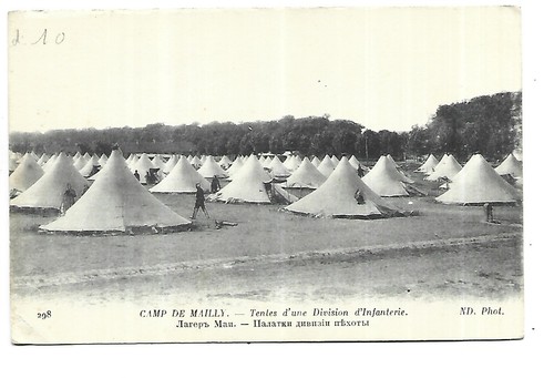 Military camp mailly - camp,