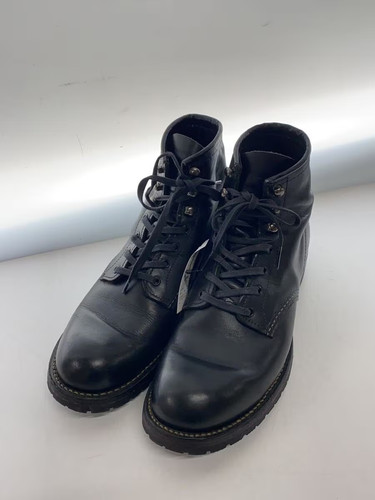 Redwing boots 9414 beckman - boots,