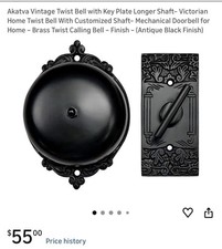 Victorian Style Twist Bell