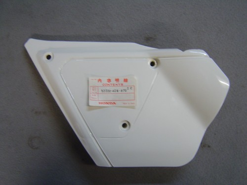 Left side cover xl250sa color - cover,
