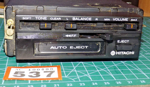 Vintage 70s 80s hitachi 420 - 70s/80s,