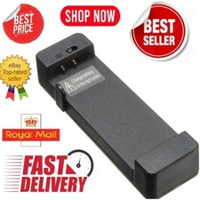 NEW UNIVERSAL EXTERNAL TRAVEL