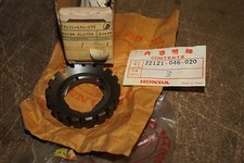 HONDA GENUINE CT90 ATC90 C90 ST90 CLUTCH CENTER GEAR 22121-046-020 NOS