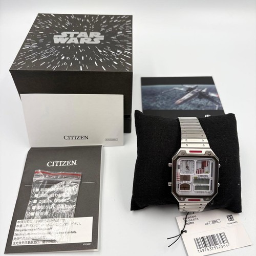 Complete citizen ana digi temp - citizen,