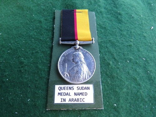 Victorian sudan medal1899 - victorian,