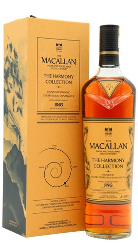 Macallan harmony collection - macallan,