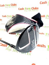 SEVE ICON DRIVER