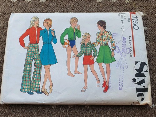 1970s style pattern - 1970s,