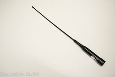 Main Boat Aerial / Antenna for Angling Technics Standard Bait Boat (Flexible)