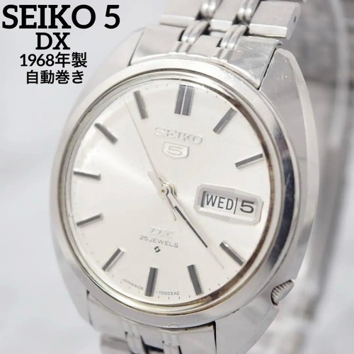 Seiko 1968 men - 5, dx