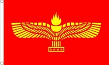 ARAMEAN SYRIAC FLAG 5' x 3'