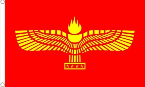 Aramean syriac flag 3 - aramean, 3'