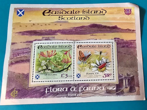 Block cinderella easdale - /,
