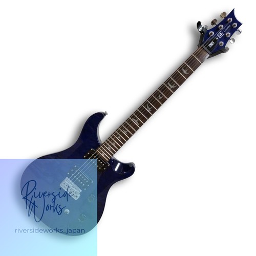 Prs custom dark blue - custom,