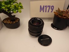 Olympus S Zuiko 35-70mm f/4