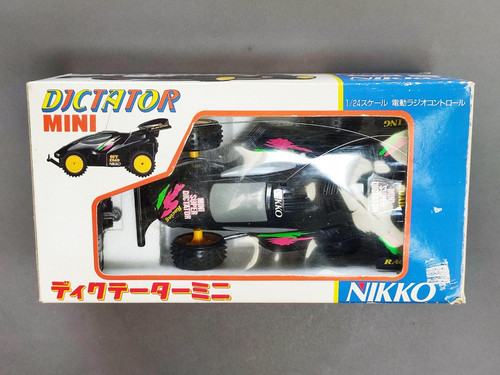 1980 nikko japanese remote - japanese,